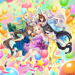 2,5 anniversary key visual.webp