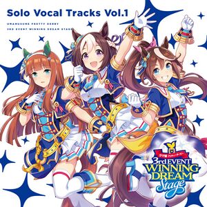 3rd event winning dream stage solo vocal tracks vol 1.jpg
