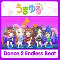 Dance 2 Endless Beat