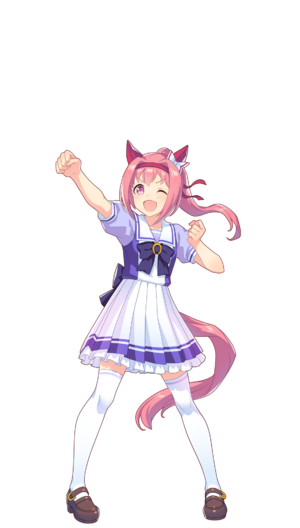 Haru Urara (Main).png