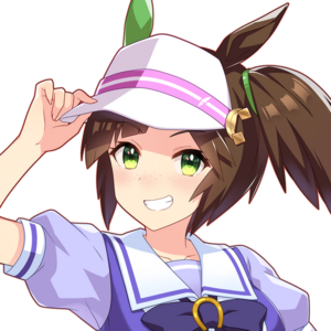 Ines Fujin (Icon).png