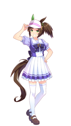 Ines Fujin (Main).png