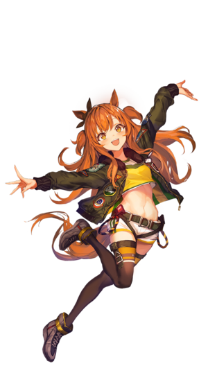 Mayano Top Gun (Proto).png