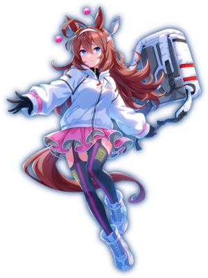 Mihono Bourbon UmaSTARS (Glow).png