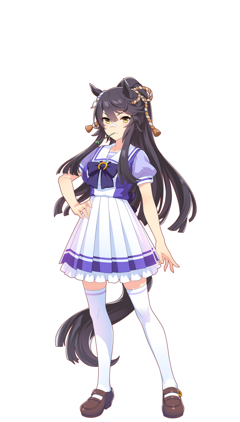 Narita Brian