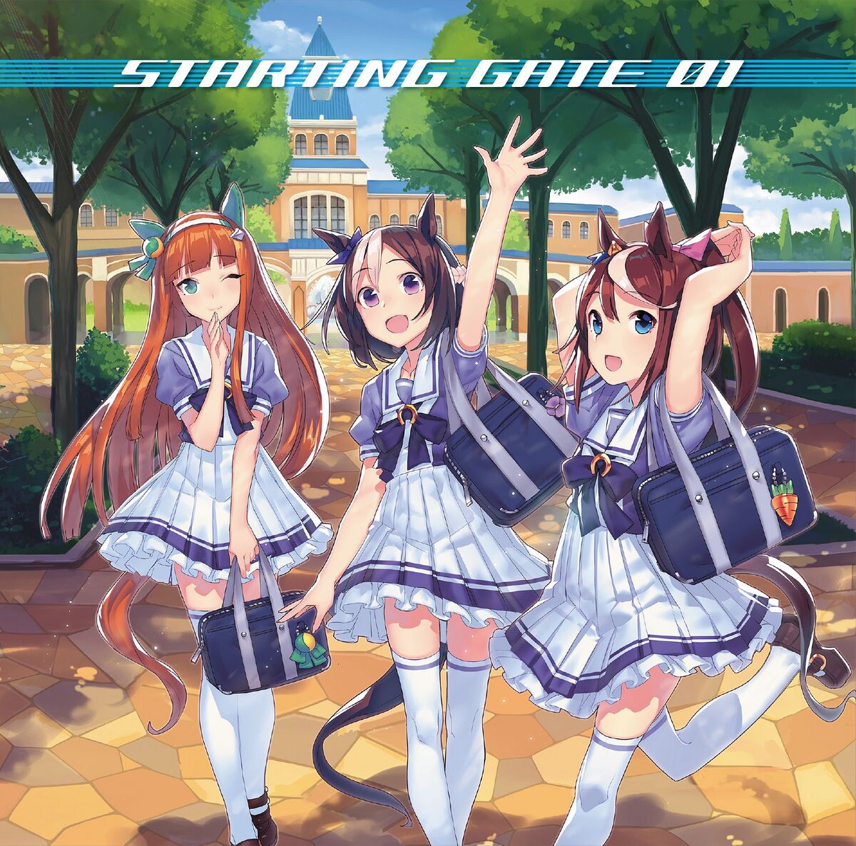 STARTING GATE 01 - Umamusume Wiki