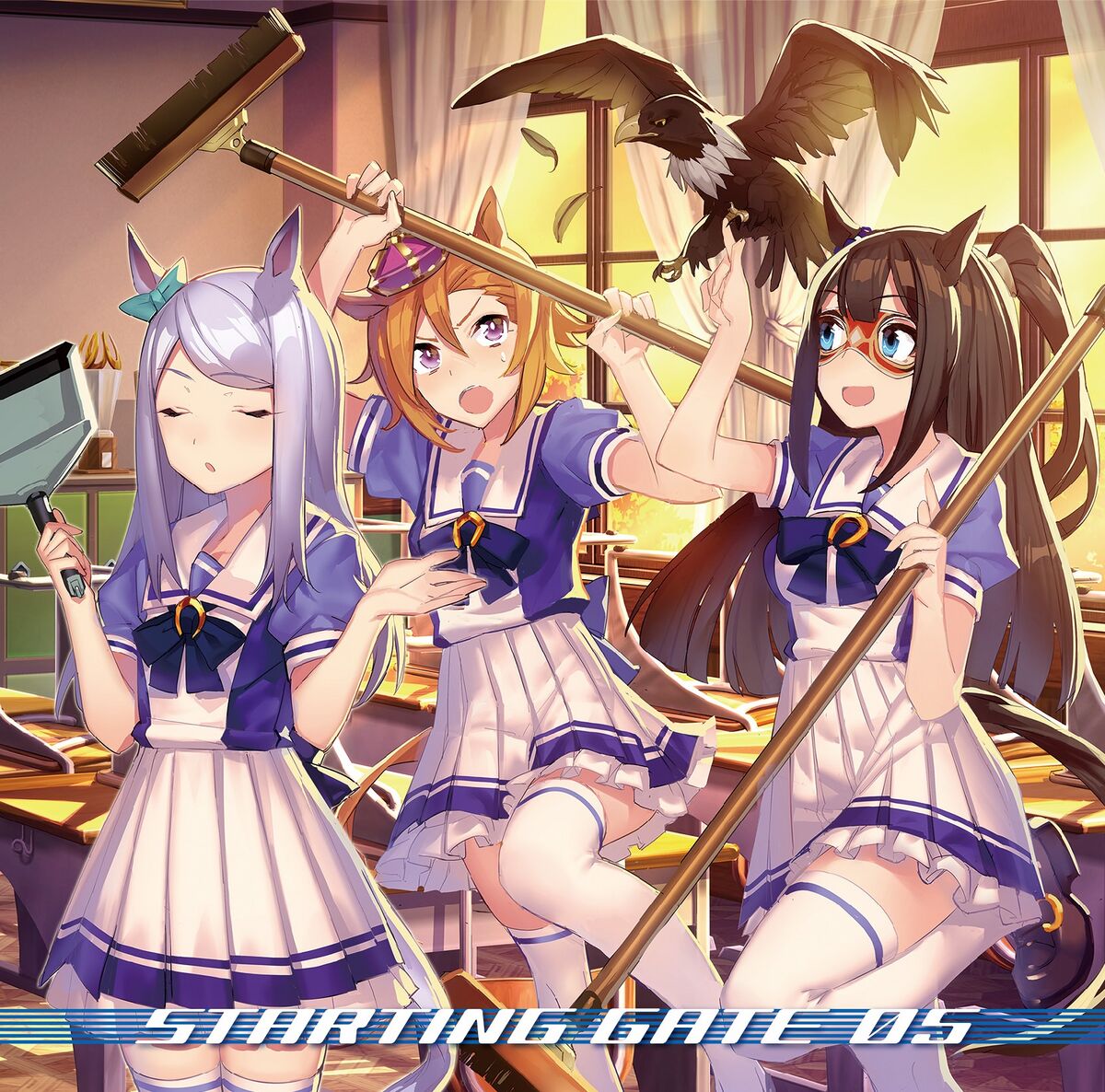 STARTING GATE 05 - Umamusume Wiki