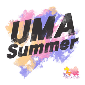 UMASummerCover.png