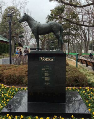 Vodka statue.jpg