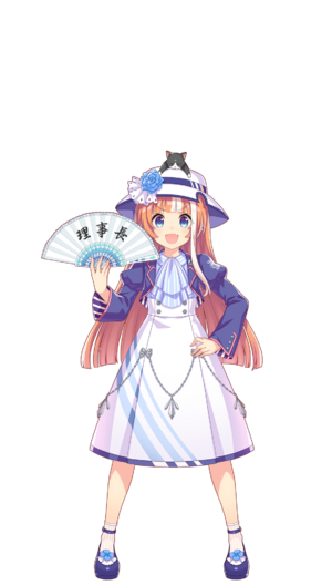 Yayoi Akikawa (Main).png